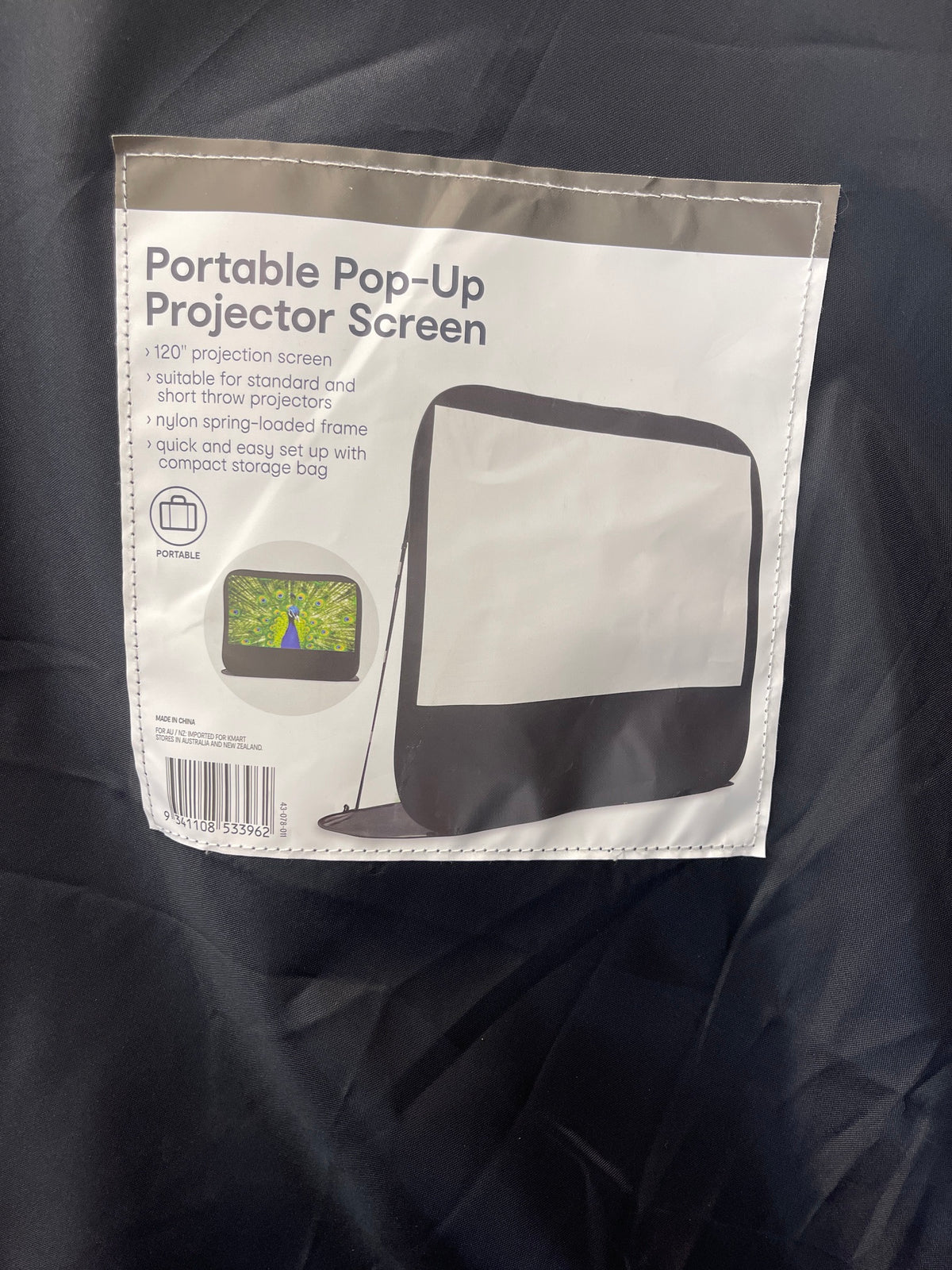 Movie Night - RRP $70
