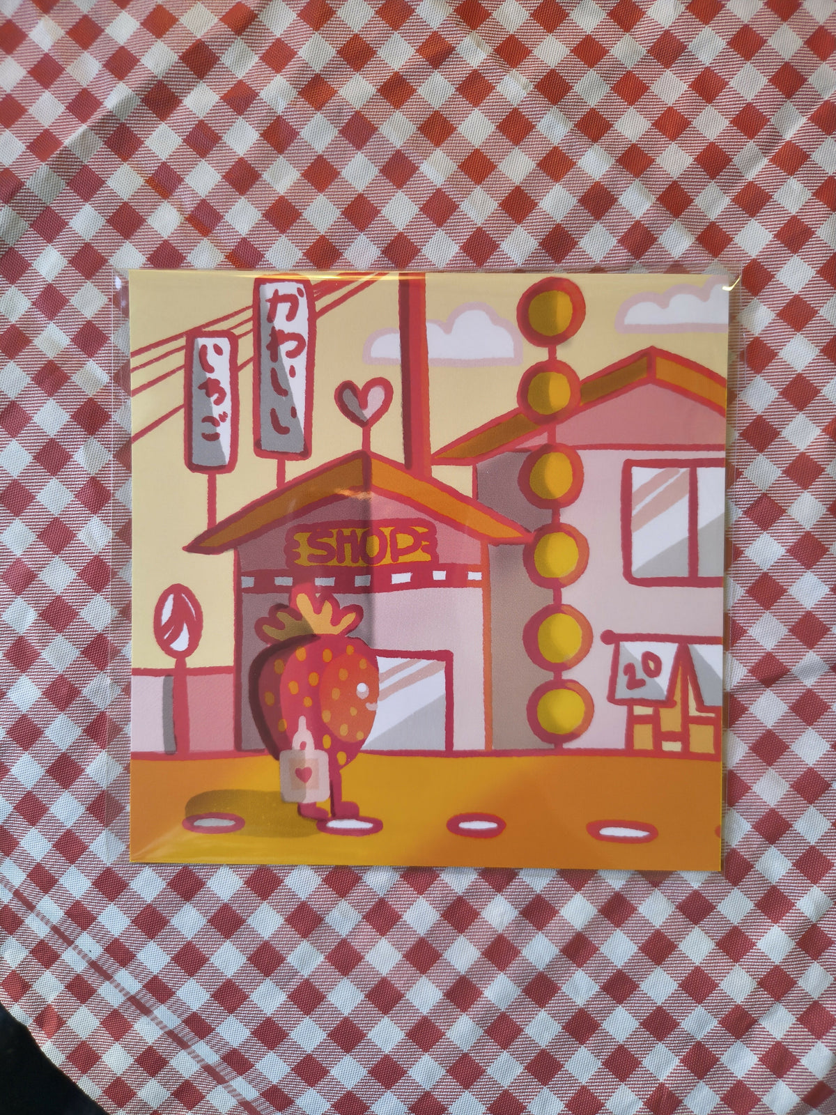 Square Print