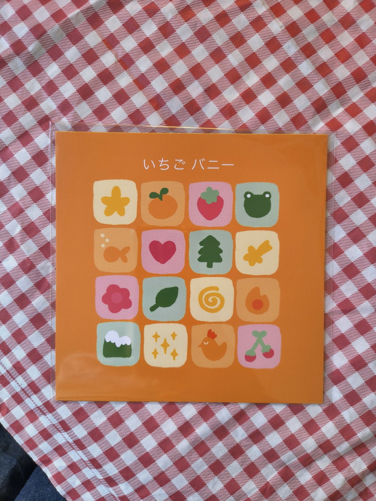 Square Print